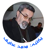 مقهـى الفـداء